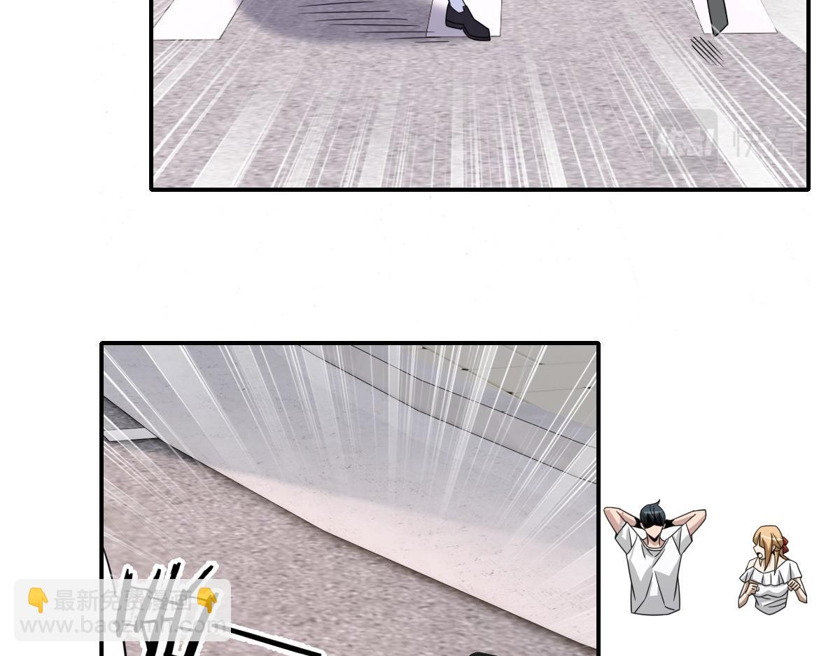 我困在这一天已三千年 - 20话(3/3) - 5