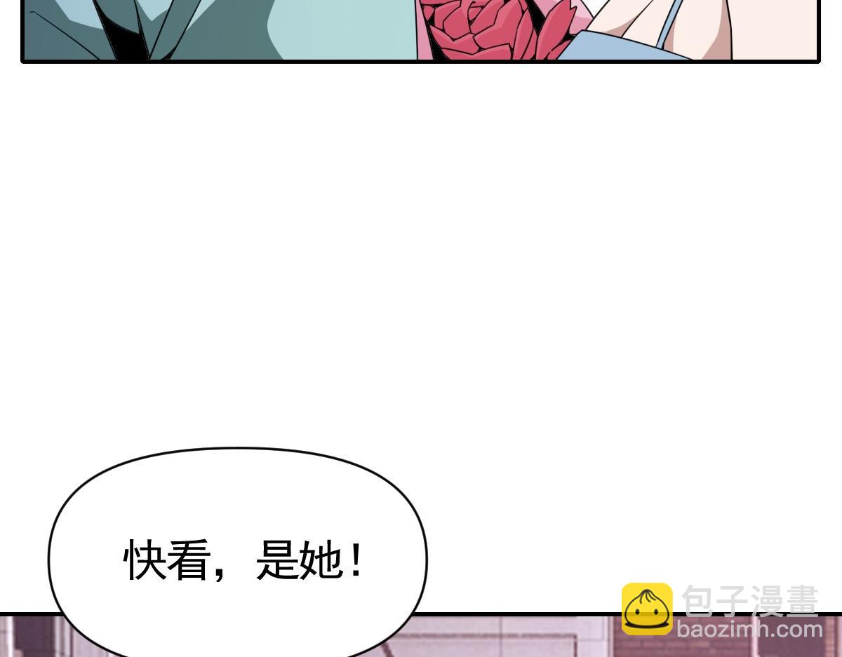 我困在這一天已三千年 - 20話(1/3) - 7