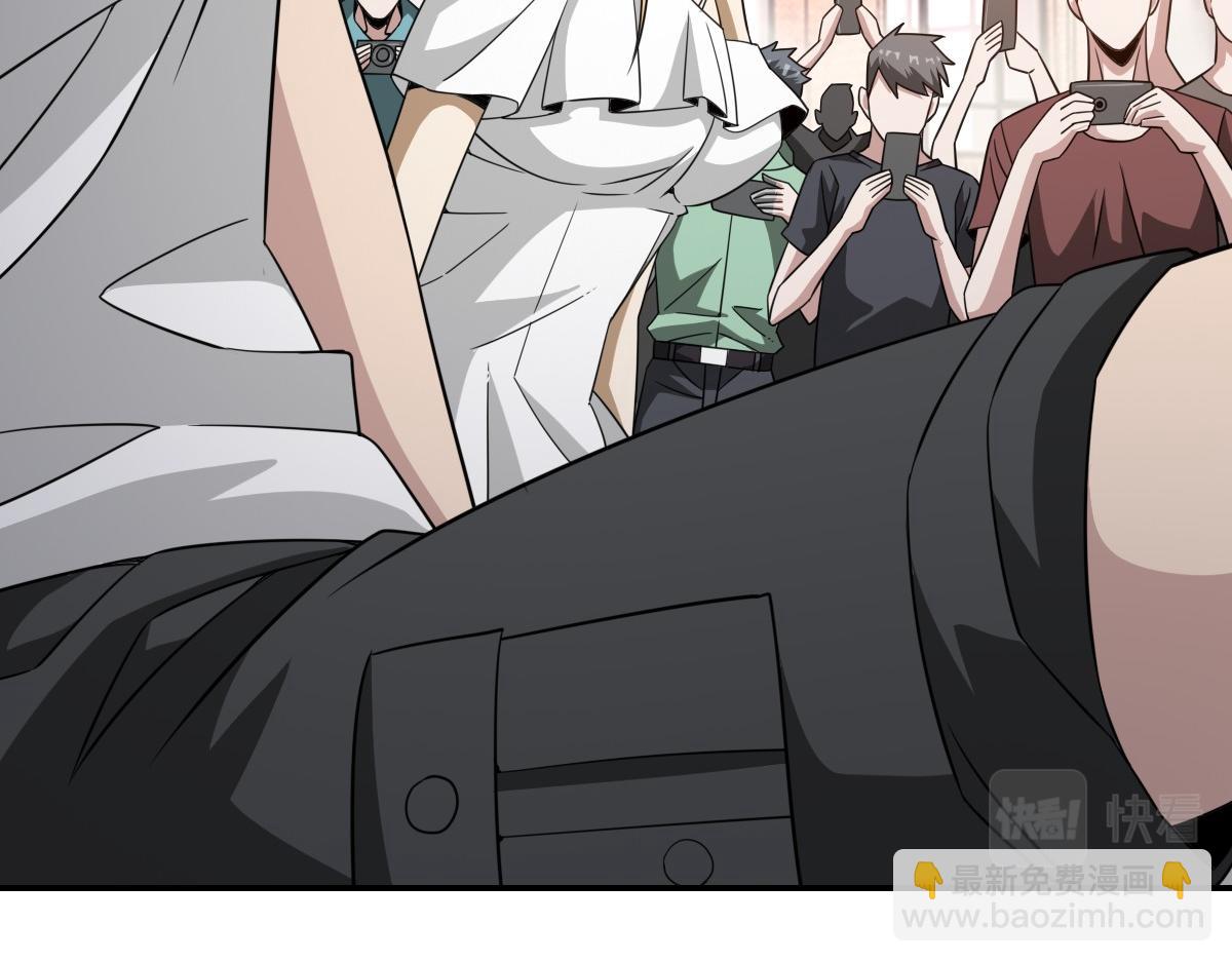 我困在这一天已三千年 - 20话(2/3) - 3