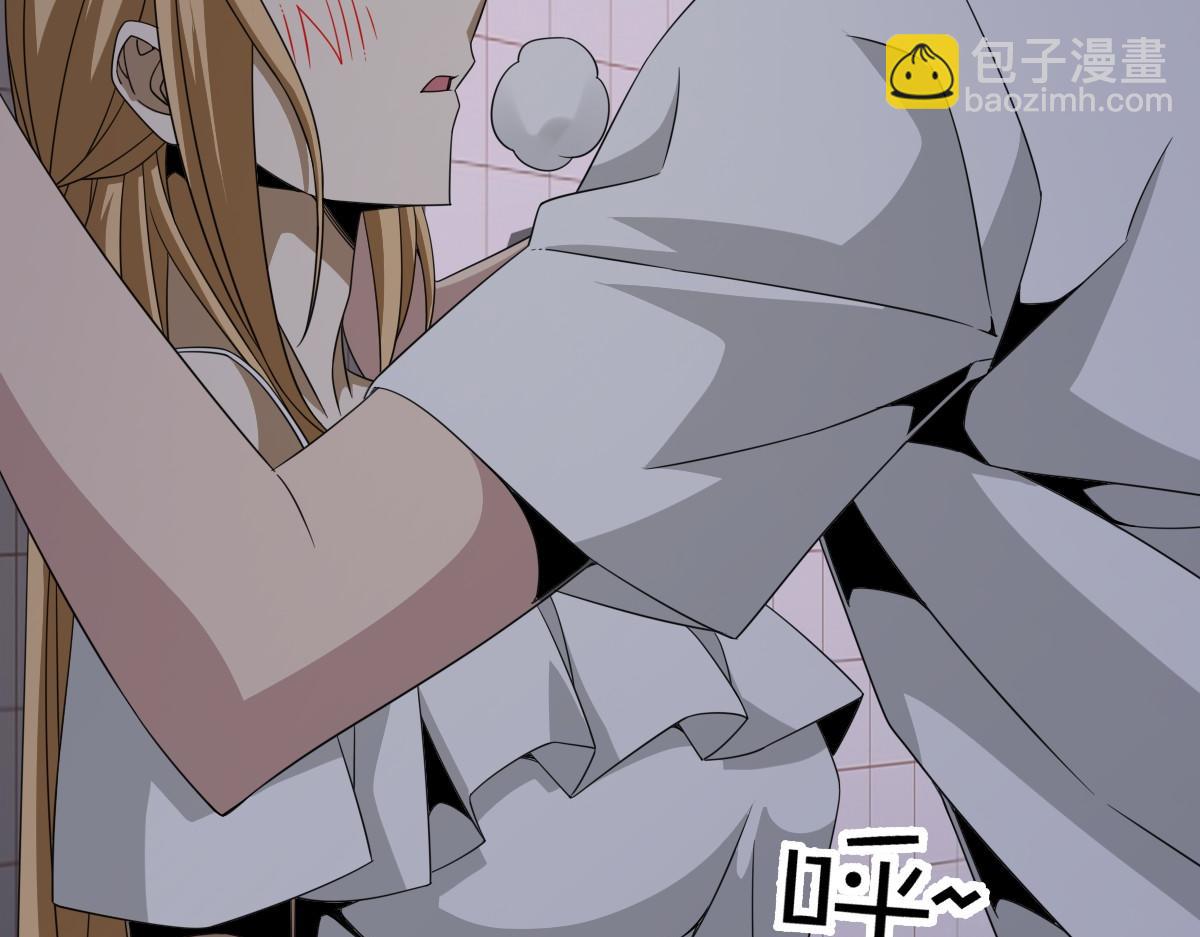 我困在这一天已三千年 - 20话(2/3) - 5