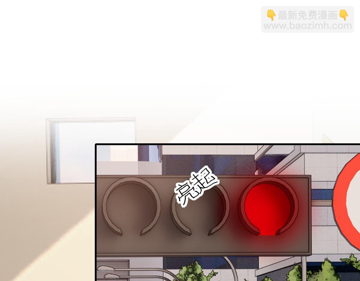 我困在这一天已三千年 - 20话(2/3) - 2