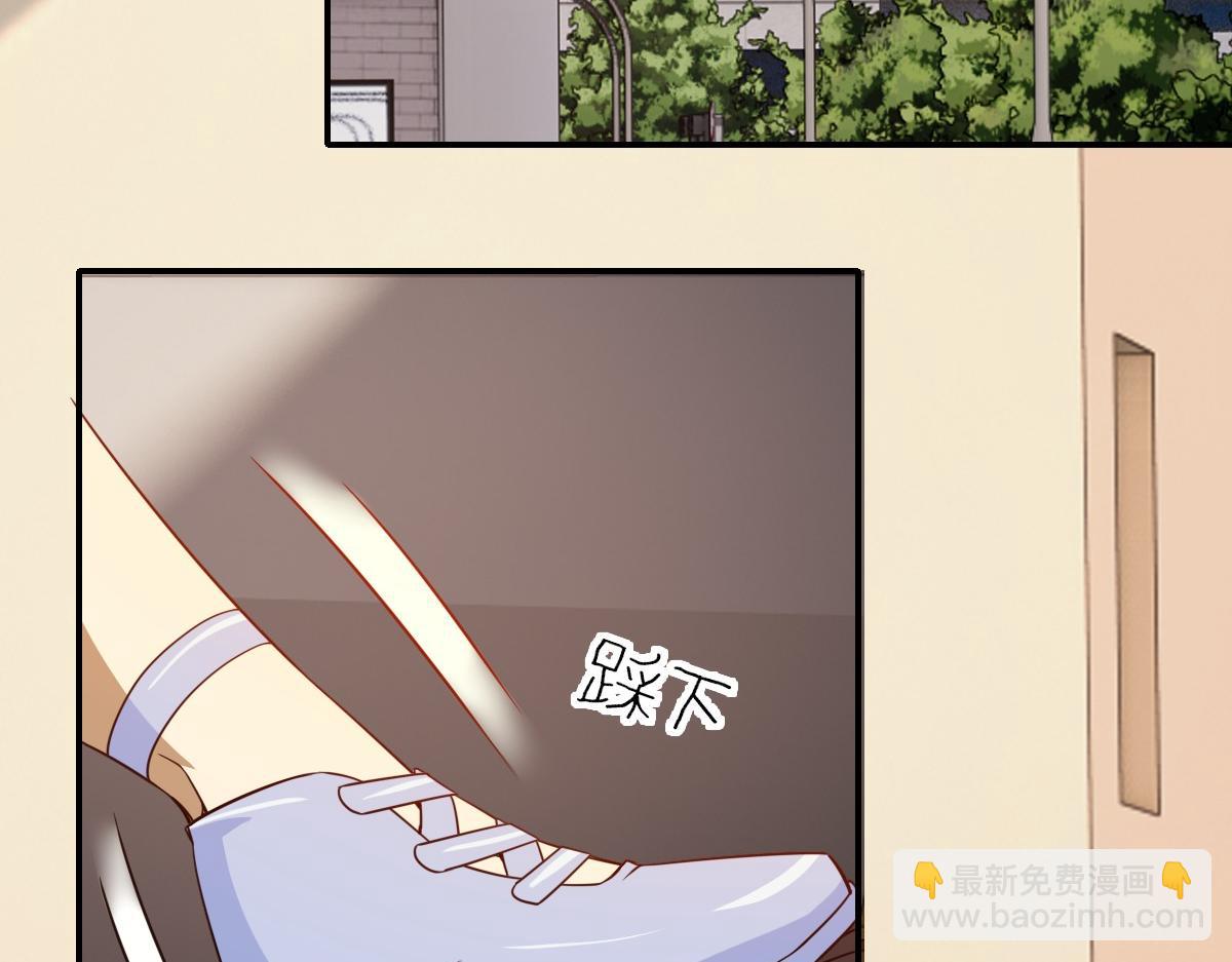 我困在这一天已三千年 - 20话(2/3) - 3