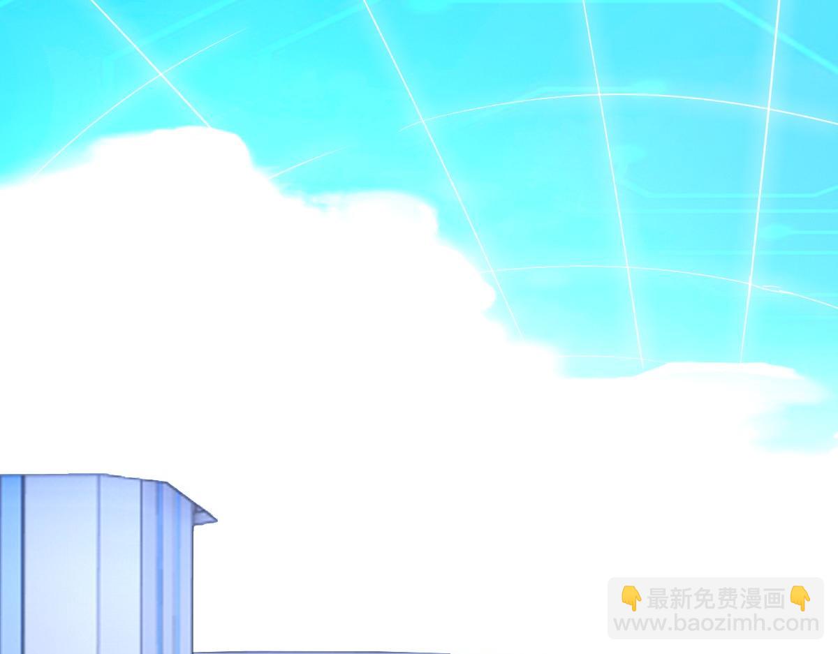 我困在這一天已三千年 - 30話(1/3) - 4