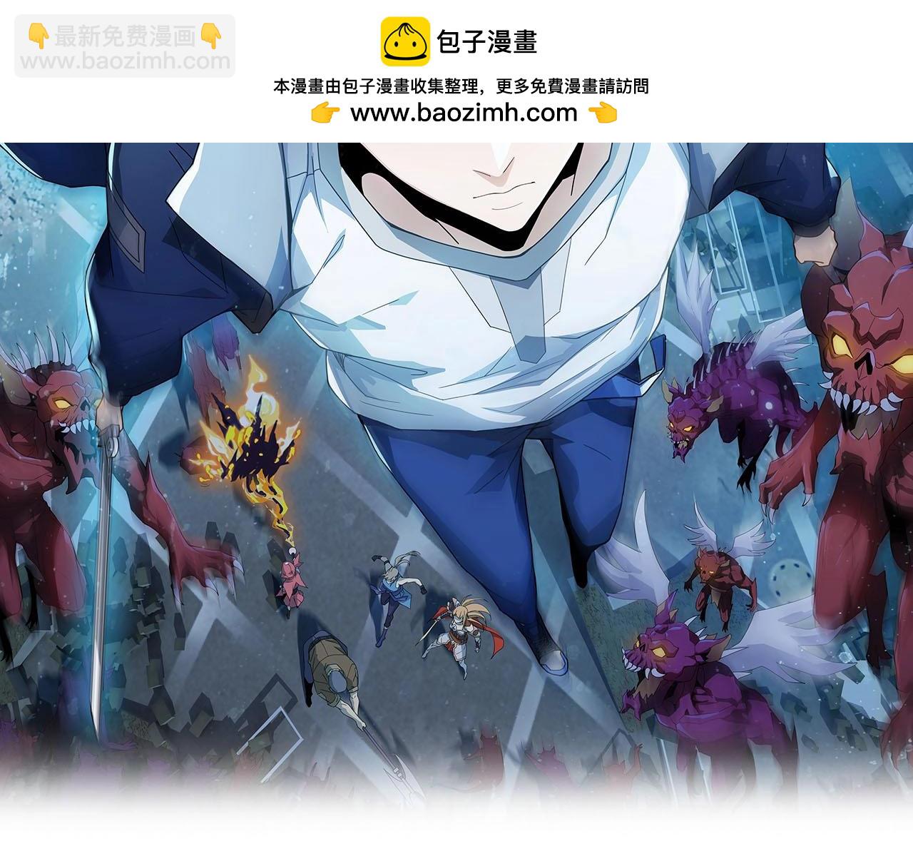 我困在這一天已三千年 - 64話完結篇(1/5) - 2
