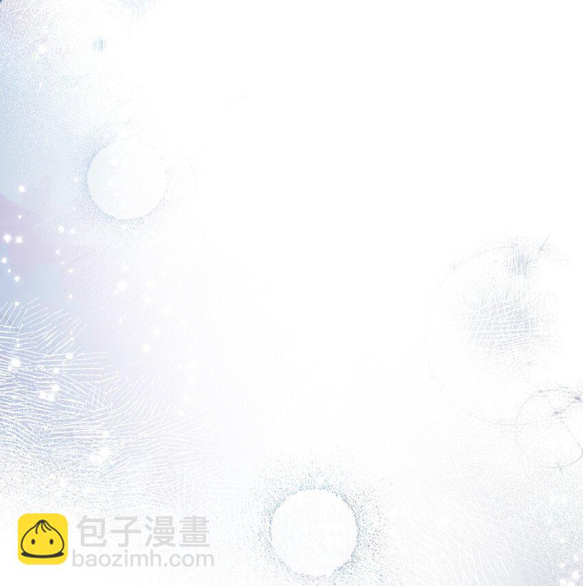 01 穿越(1/3)-第2话