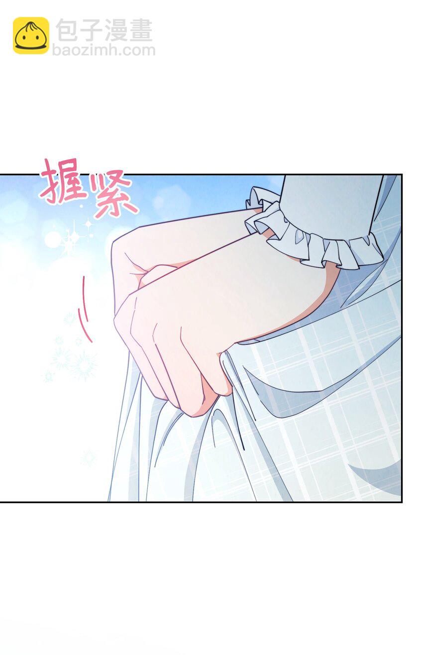 01 穿越(1/3)-第2话