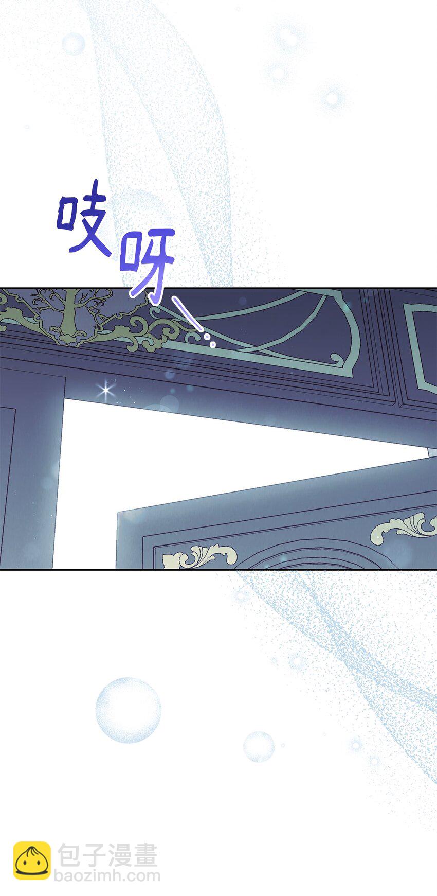 01 穿越(1/3)-第2话