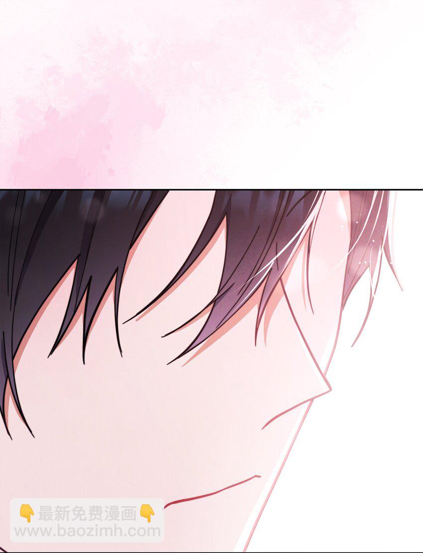 01 穿越(1/3)-第2话