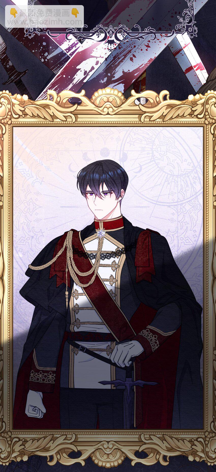 01 穿越(1/3)-第2话