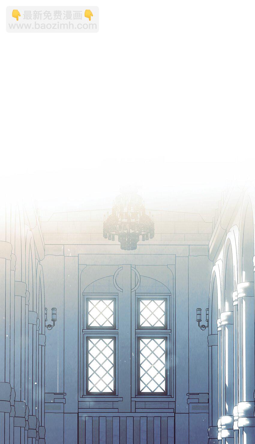 01 穿越(1/3)-第2话