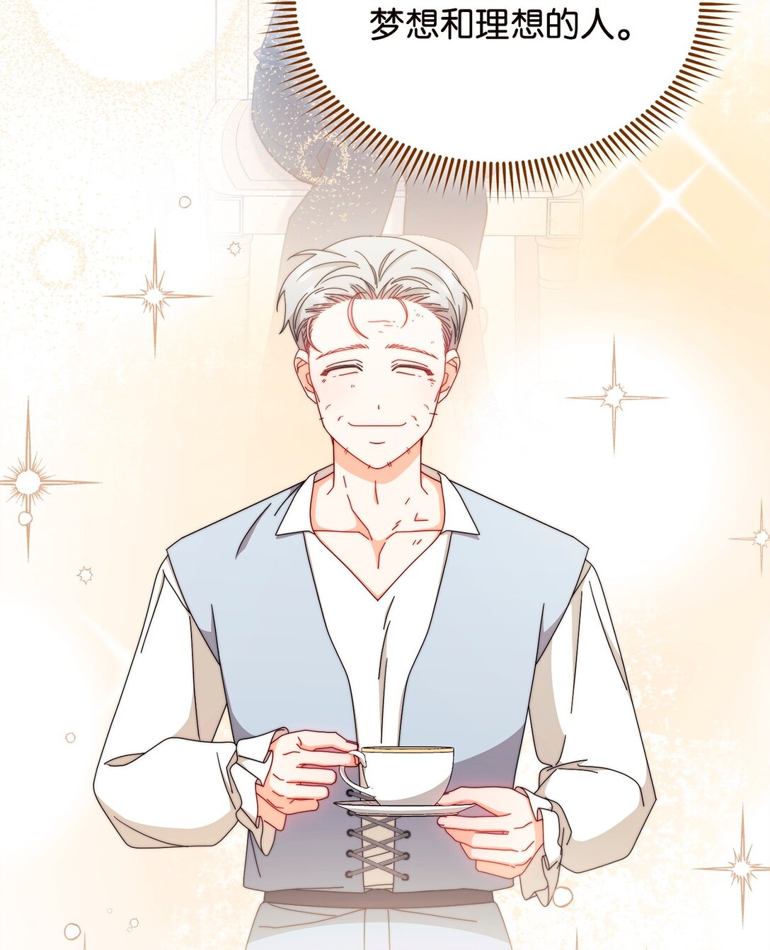 99 放弃(1/3)-第100话