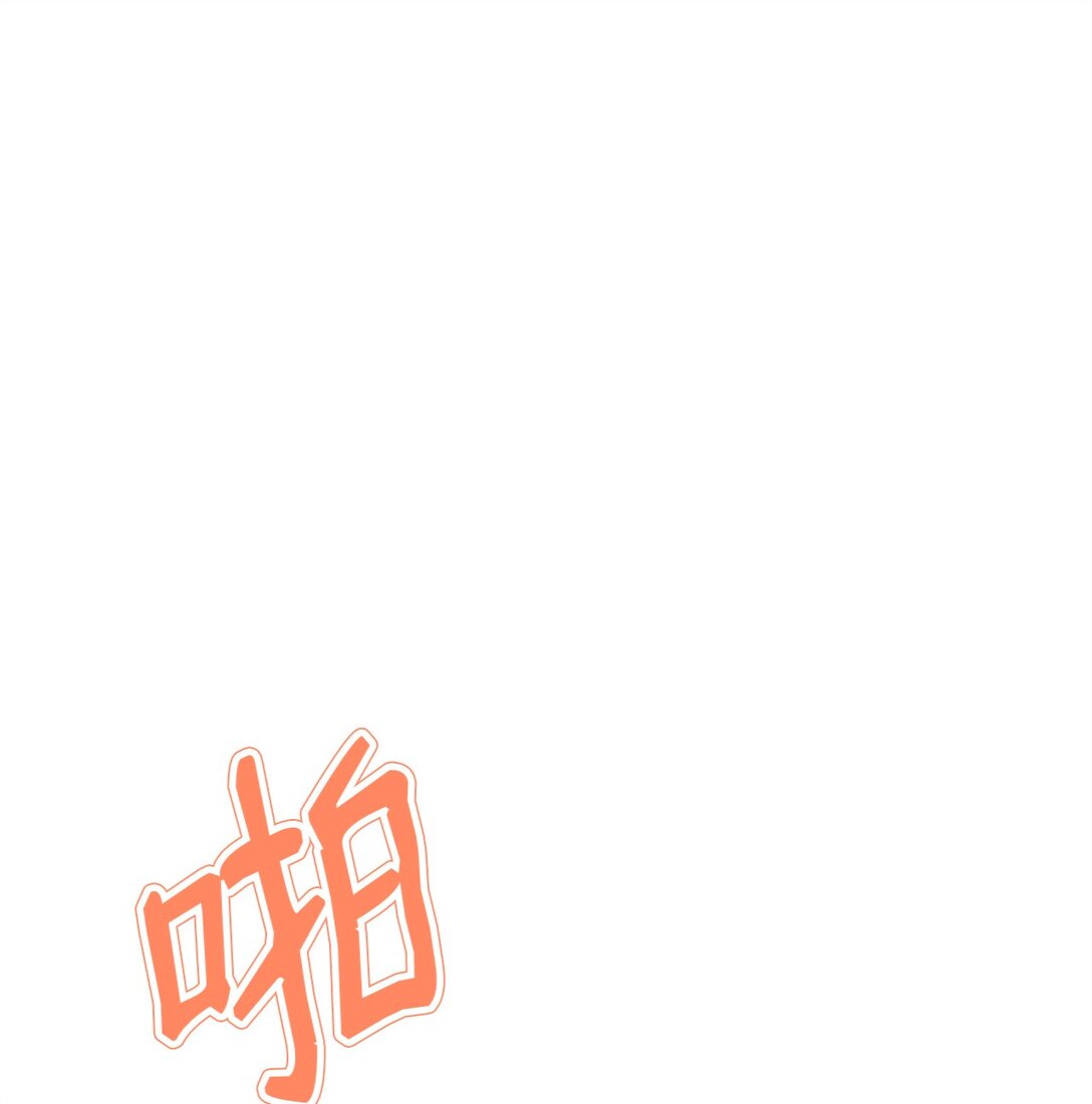 99 放弃(1/3)-第100话