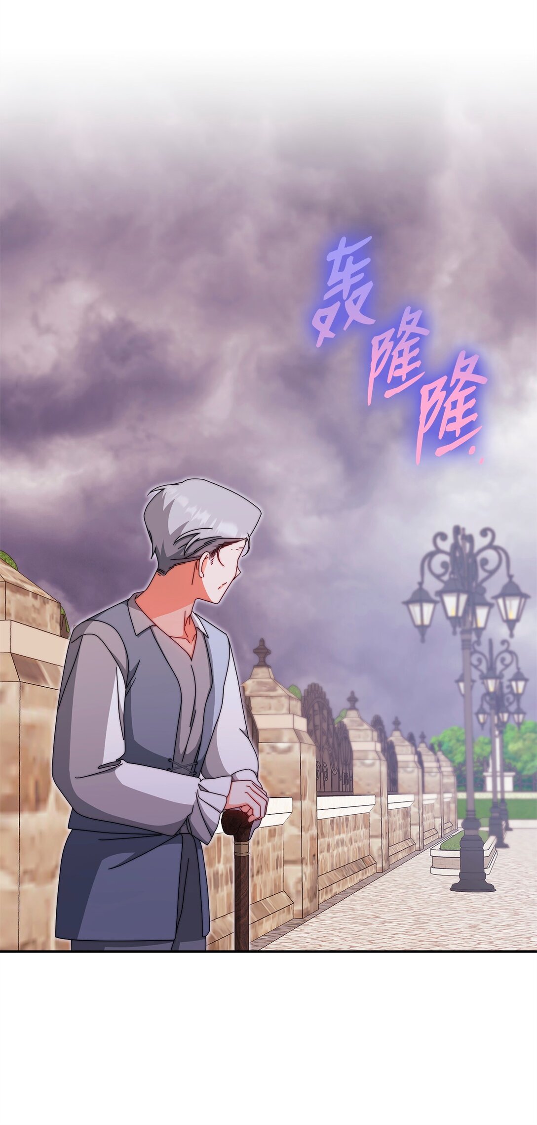 99 放弃(1/3)-第100话