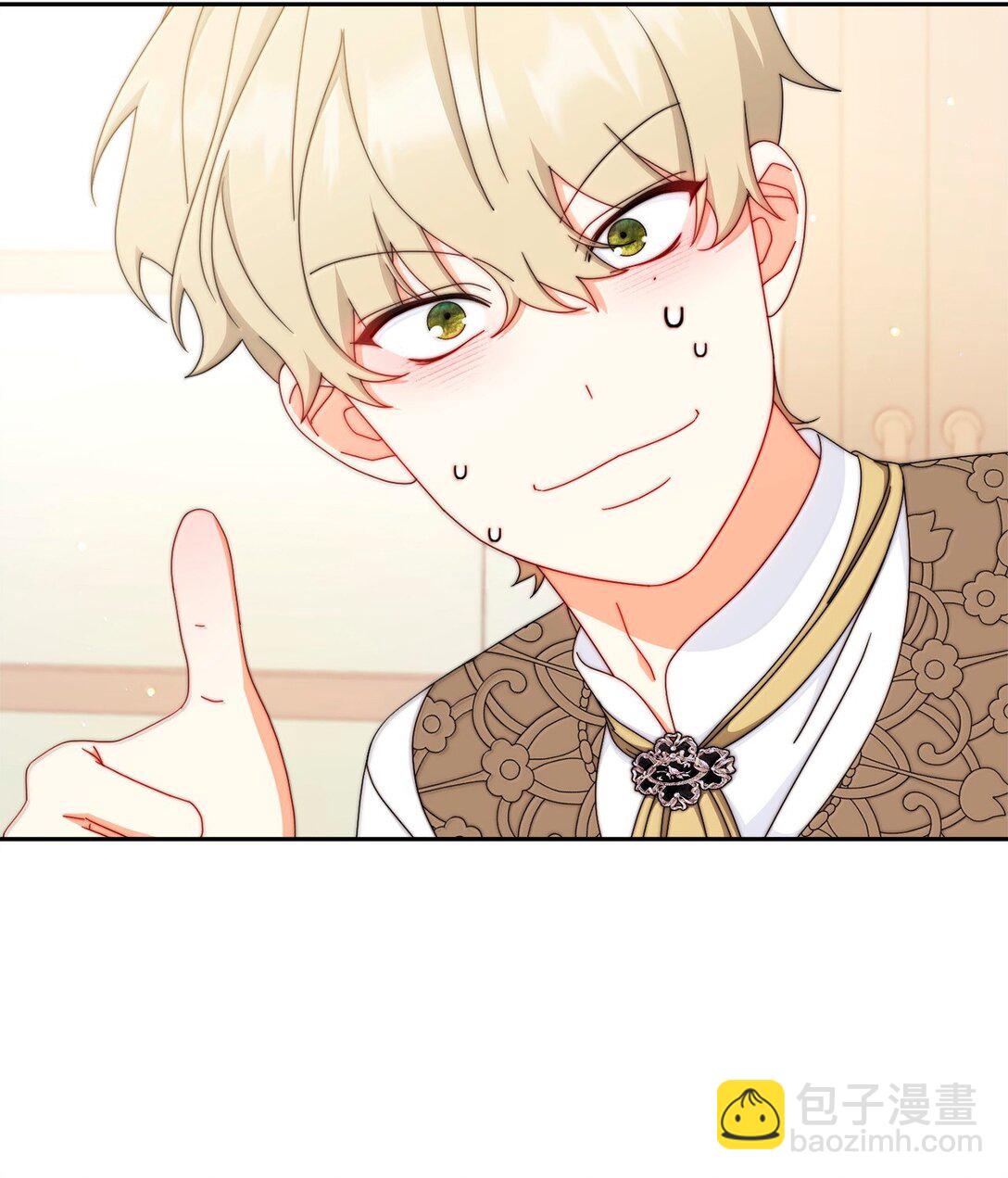 101 挥之不去的怀疑(1/3)-第102话