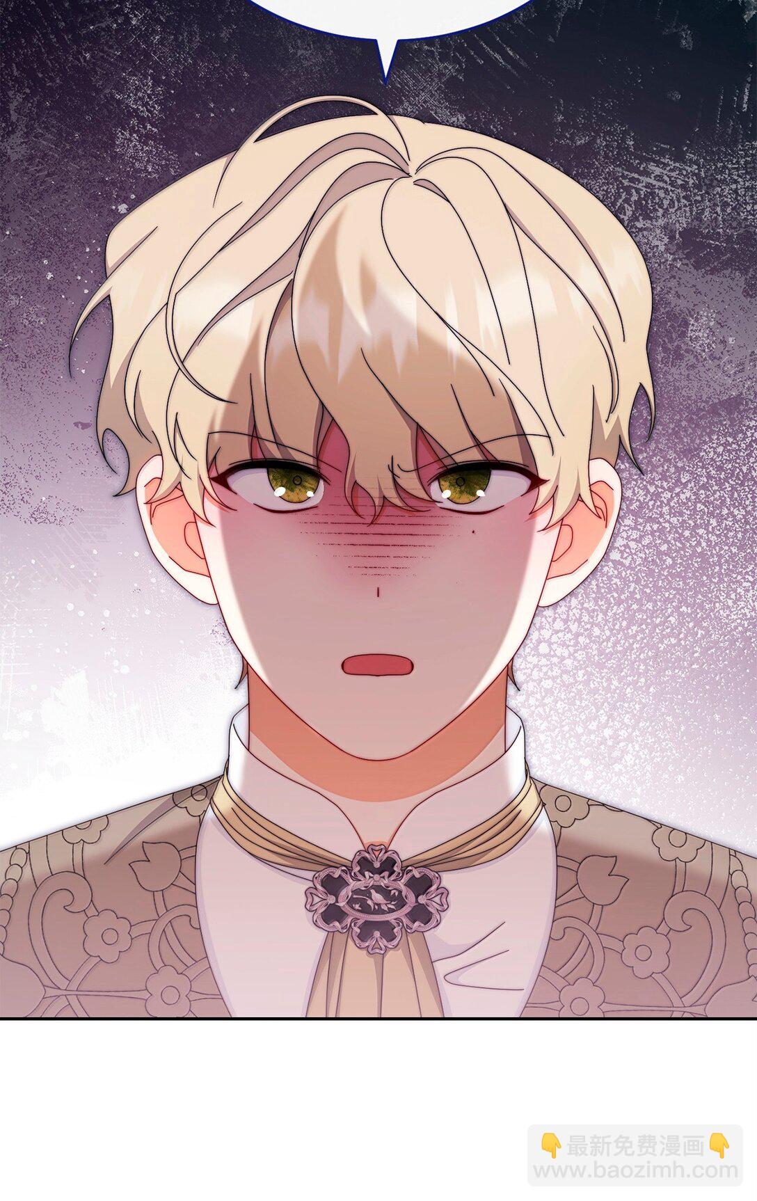 101 挥之不去的怀疑(1/3)-第102话