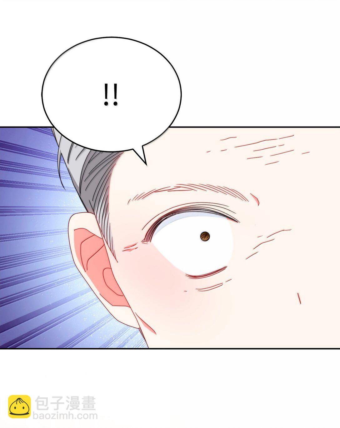 101 挥之不去的怀疑(1/3)-第102话