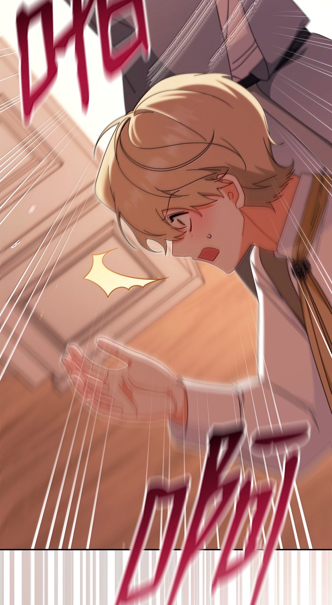 101 挥之不去的怀疑(1/3)-第102话