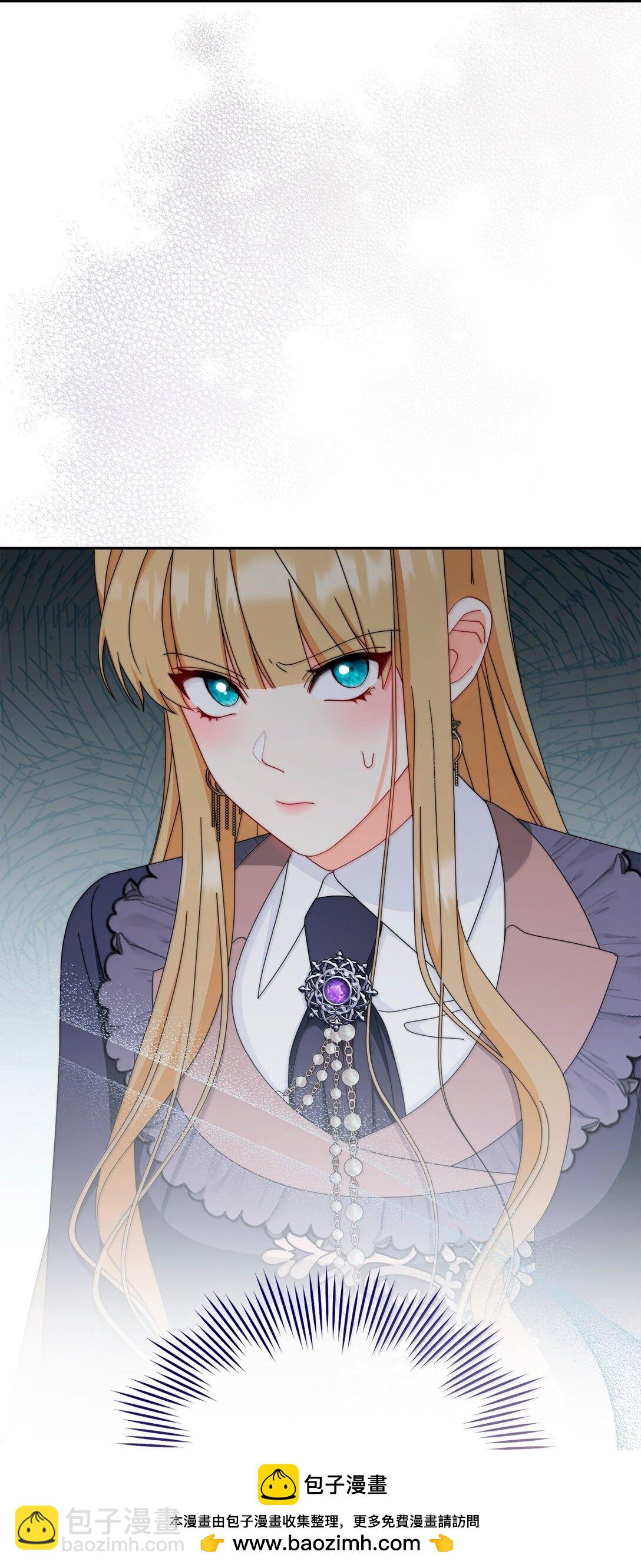 101 挥之不去的怀疑(1/3)-第102话