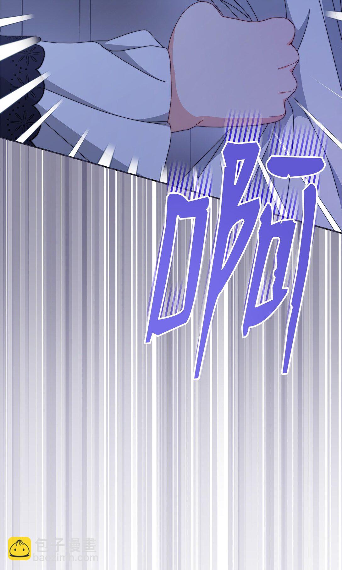 103 人口贩卖(1/2)-第104话