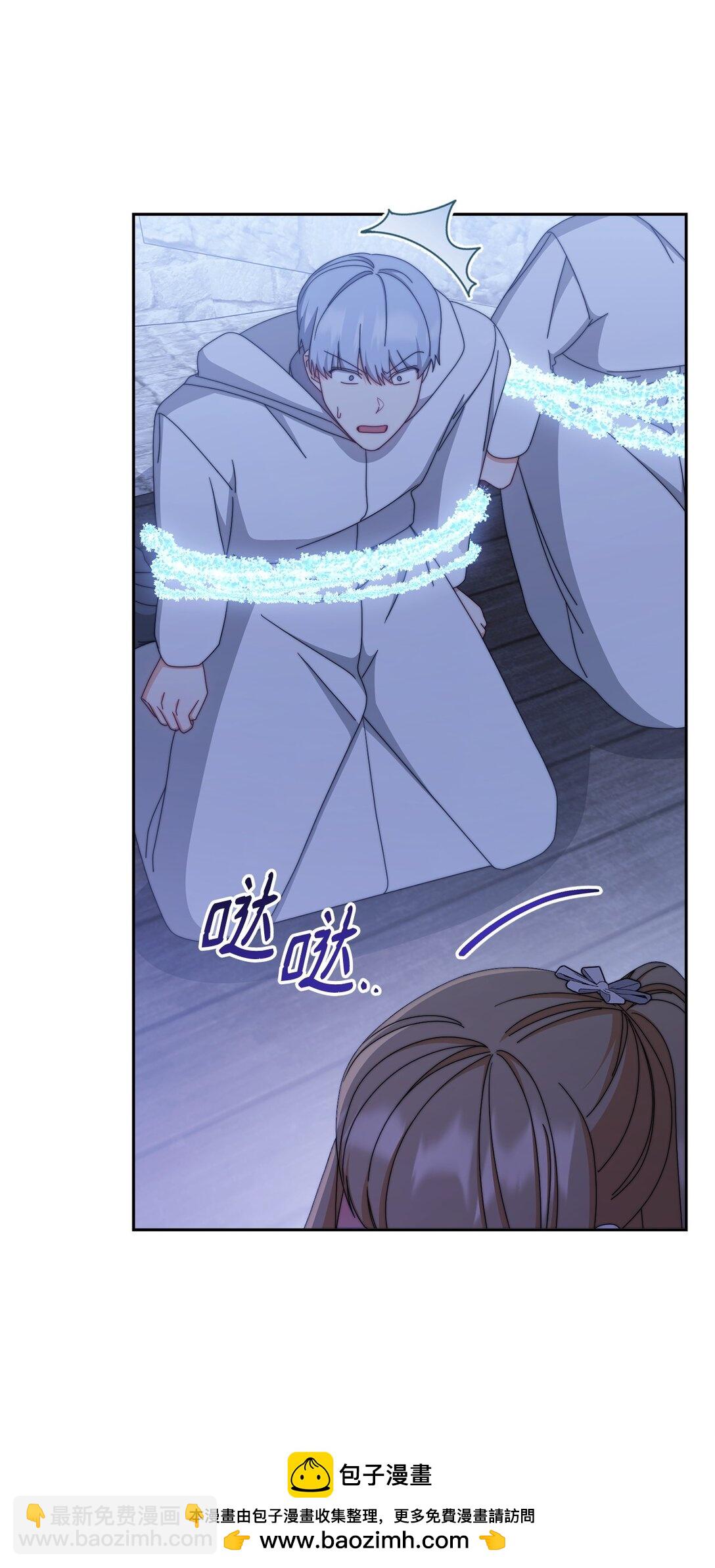 103 人口贩卖(1/2)-第104话