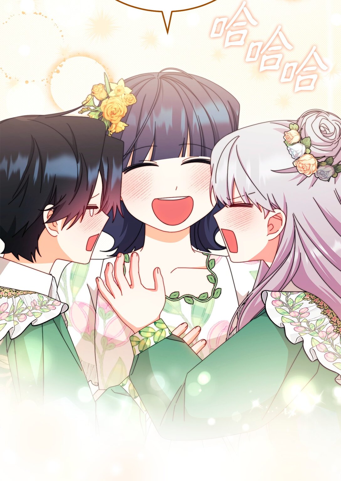 107 温馨与安慰(1/3)-第108话