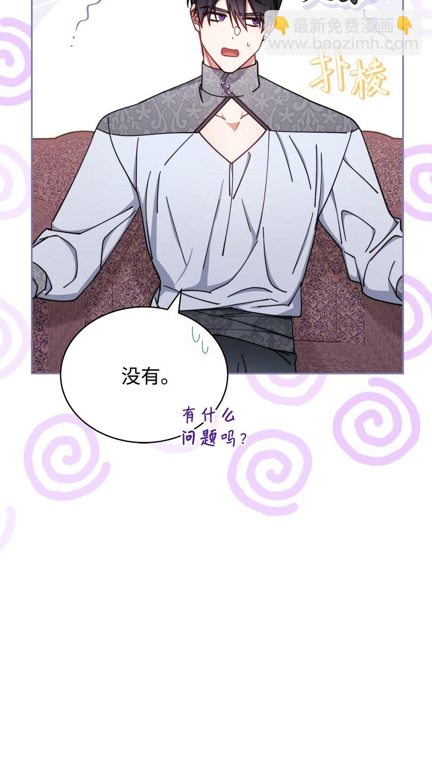 11 全面开战(1/3)-第12话