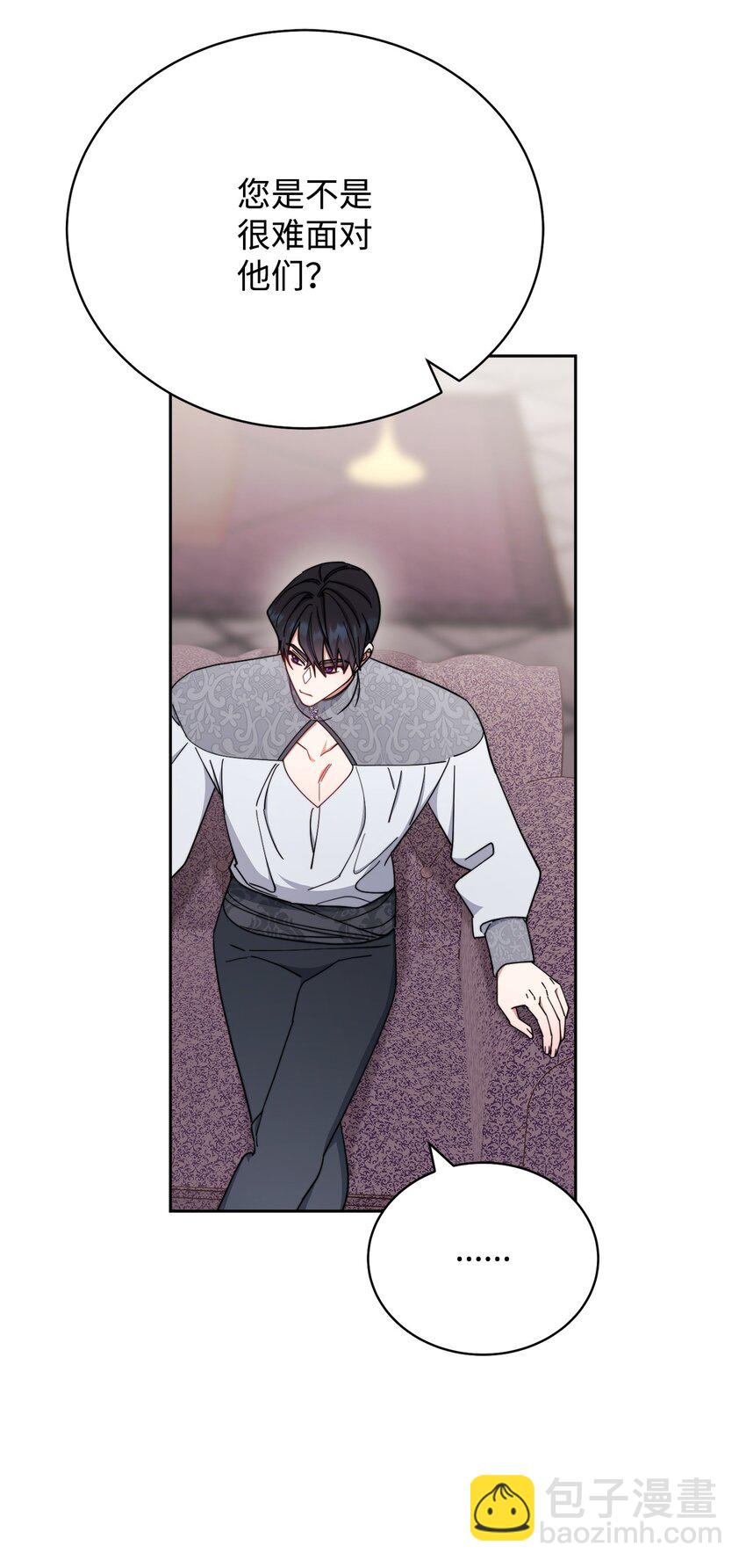 11 全面开战(1/3)-第12话