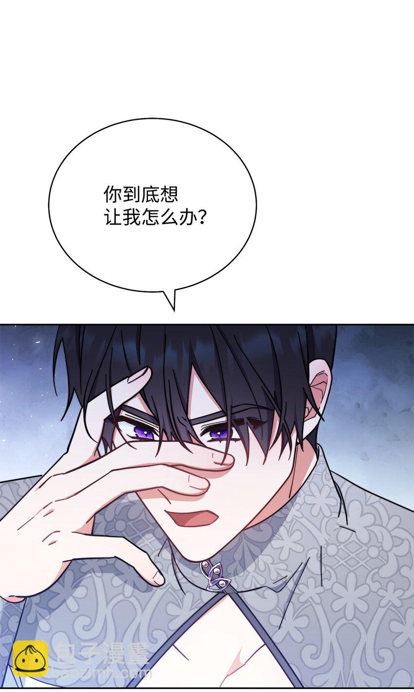 11 全面开战(1/3)-第12话