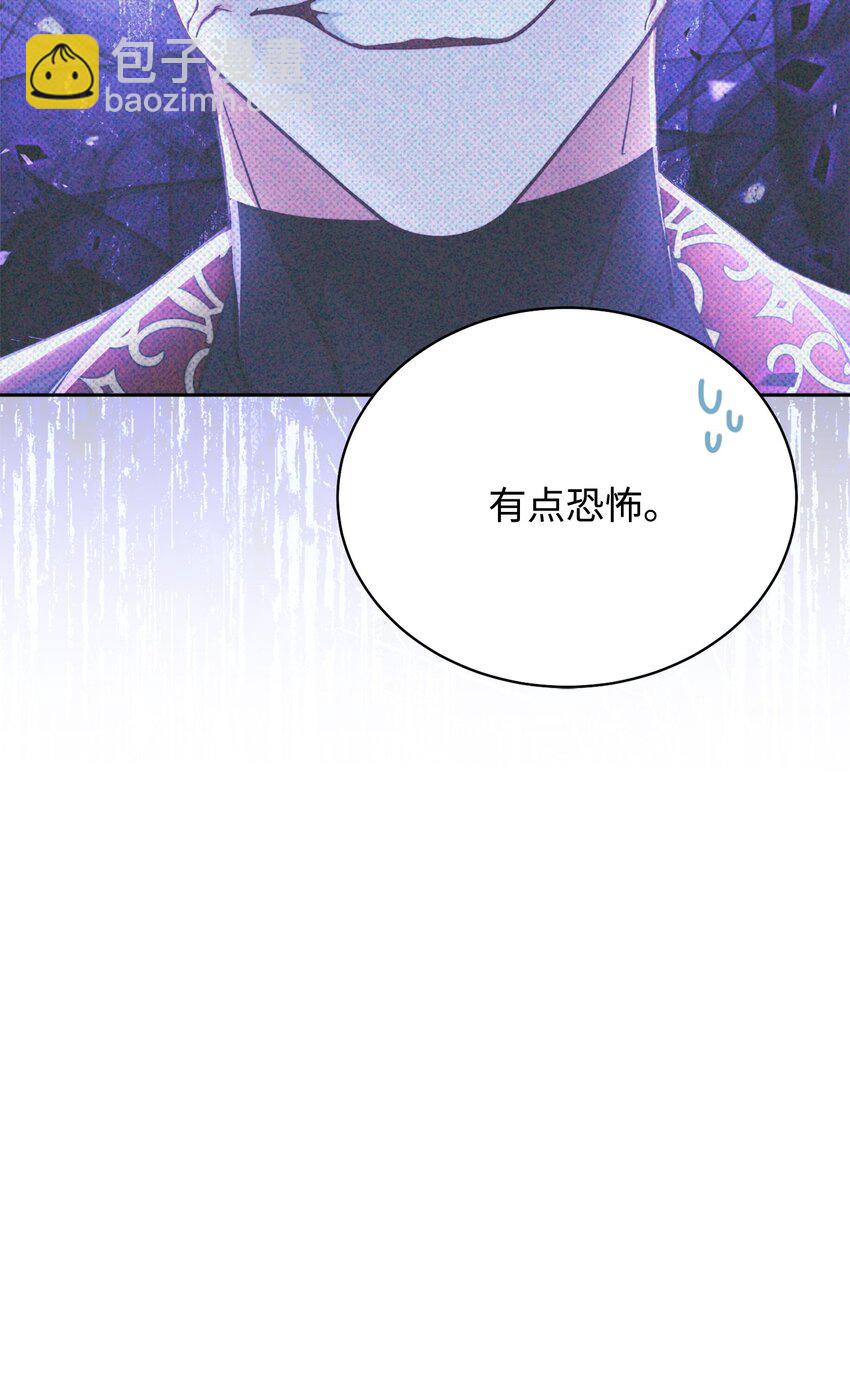 11 全面开战(1/3)-第12话