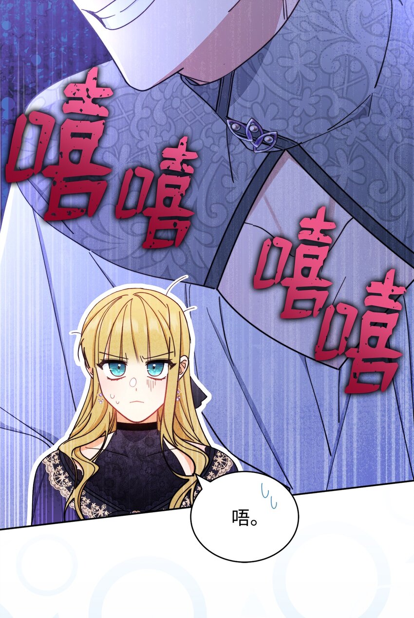 11 全面开战(1/3)-第12话