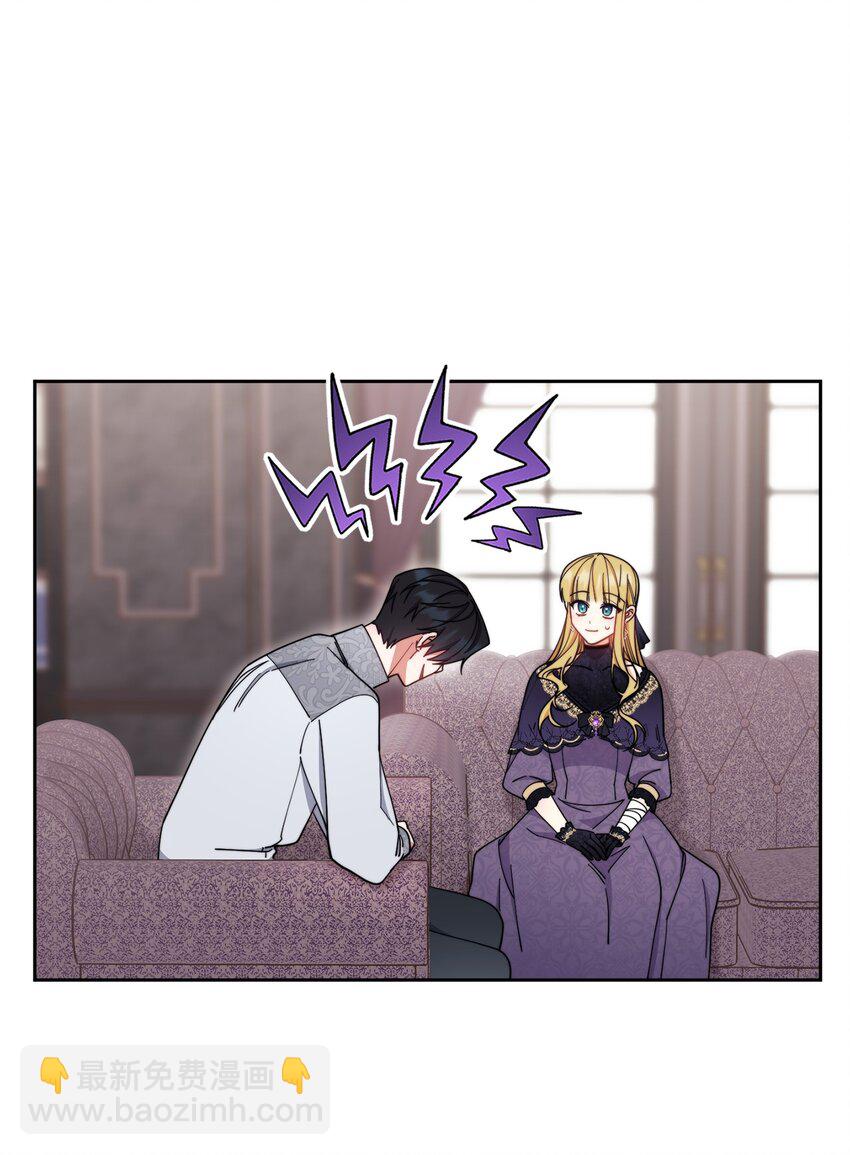 11 全面开战(1/3)-第12话