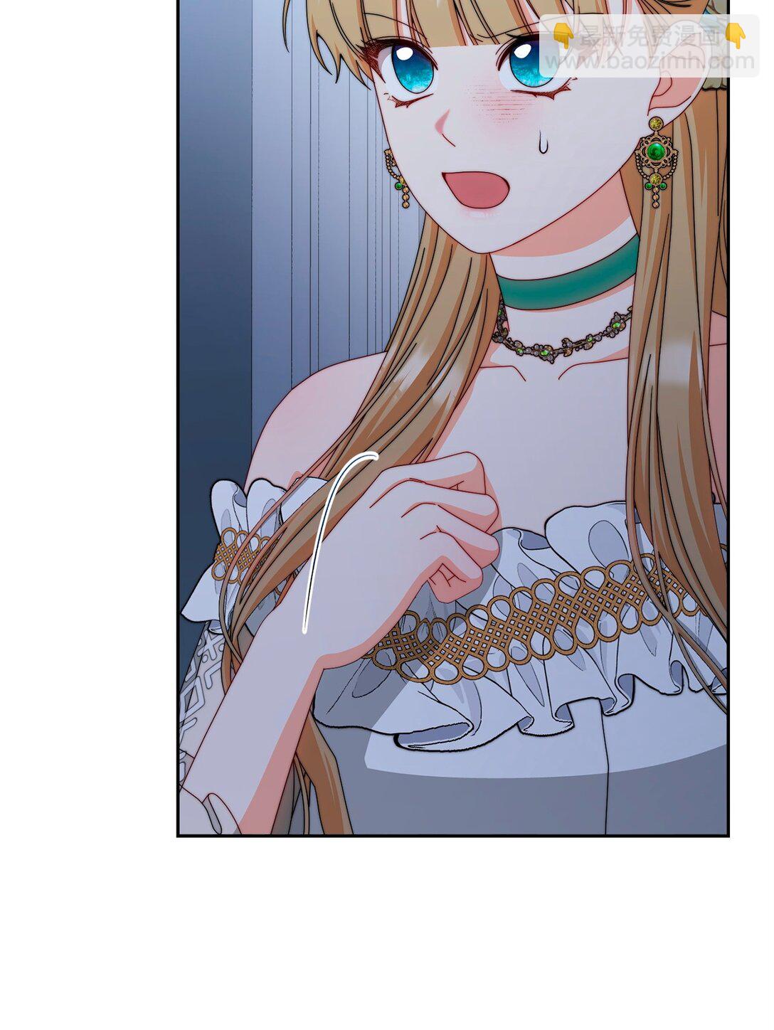 109 魔神追随者(1/2)-第110话