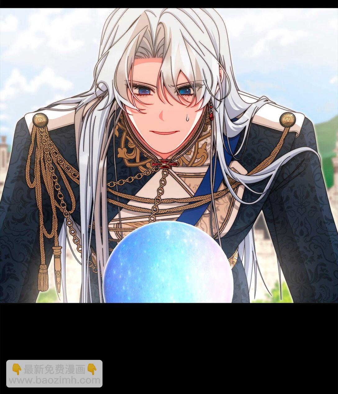 111 秘密处刑场(1/2)-第112话