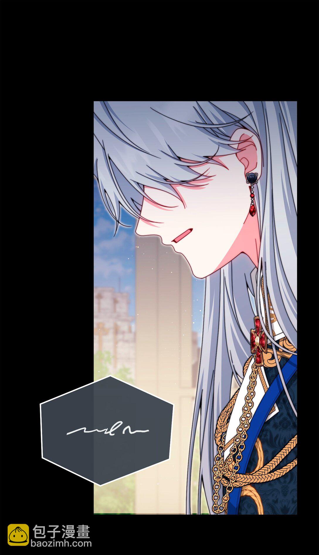 111 秘密处刑场(1/2)-第112话