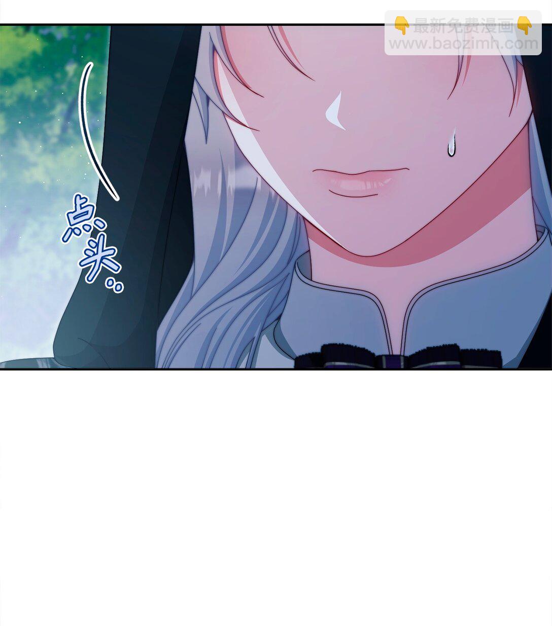 111 秘密处刑场(1/2)-第112话