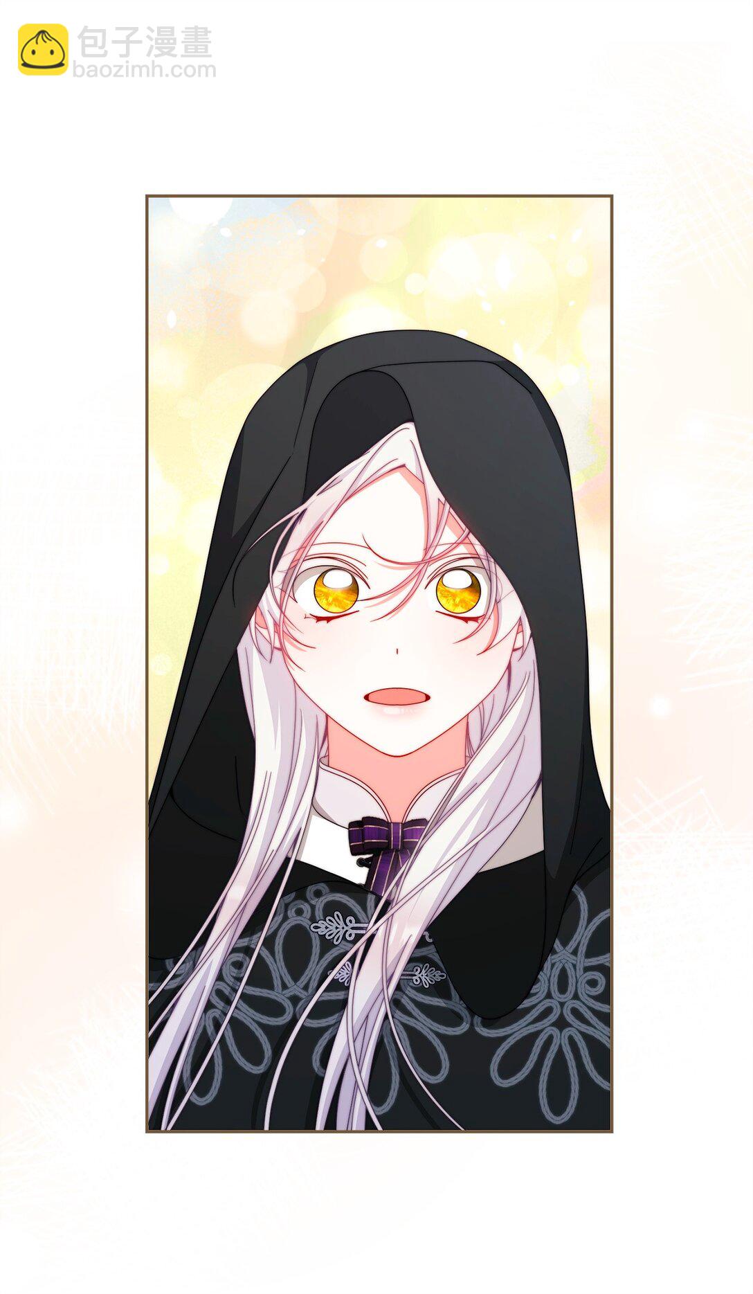 111 秘密处刑场(1/2)-第112话