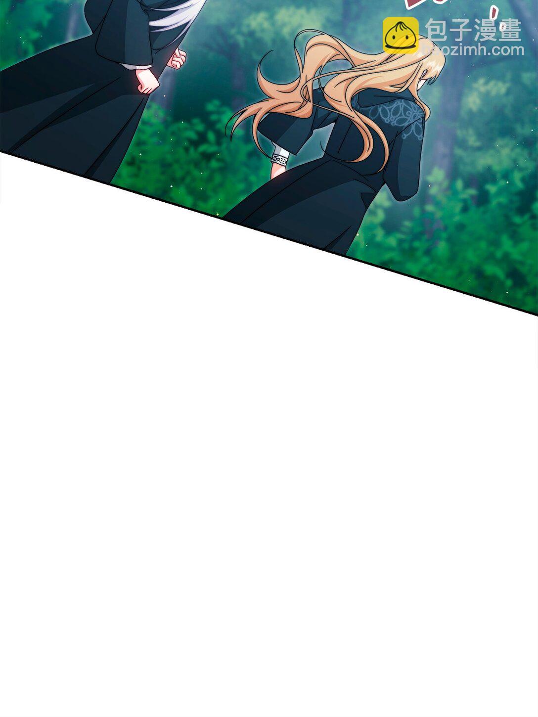 111 秘密处刑场(1/2)-第112话