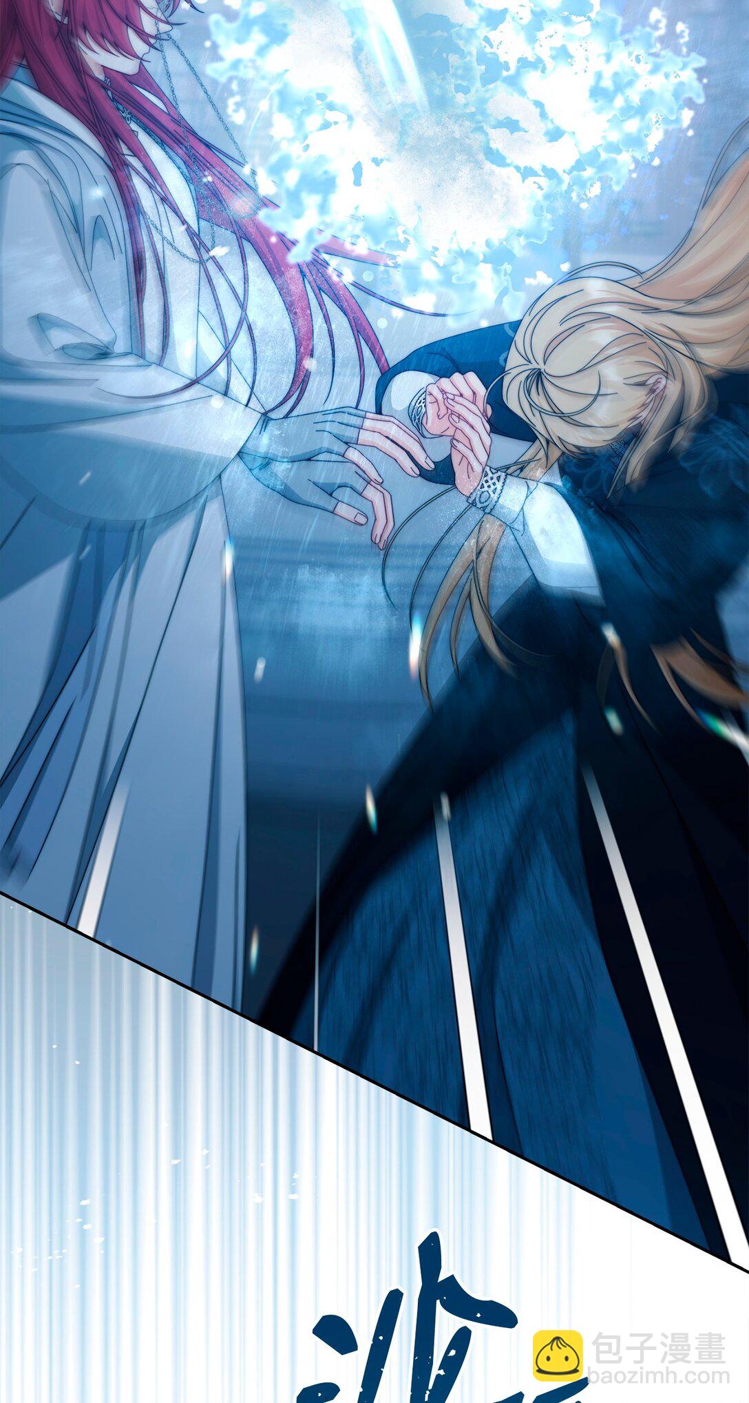 113 棋子(1/3)-第114话