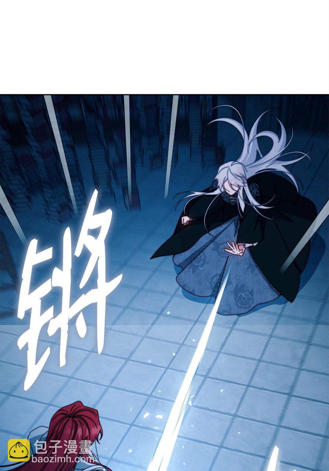 113 棋子(1/3)-第114话