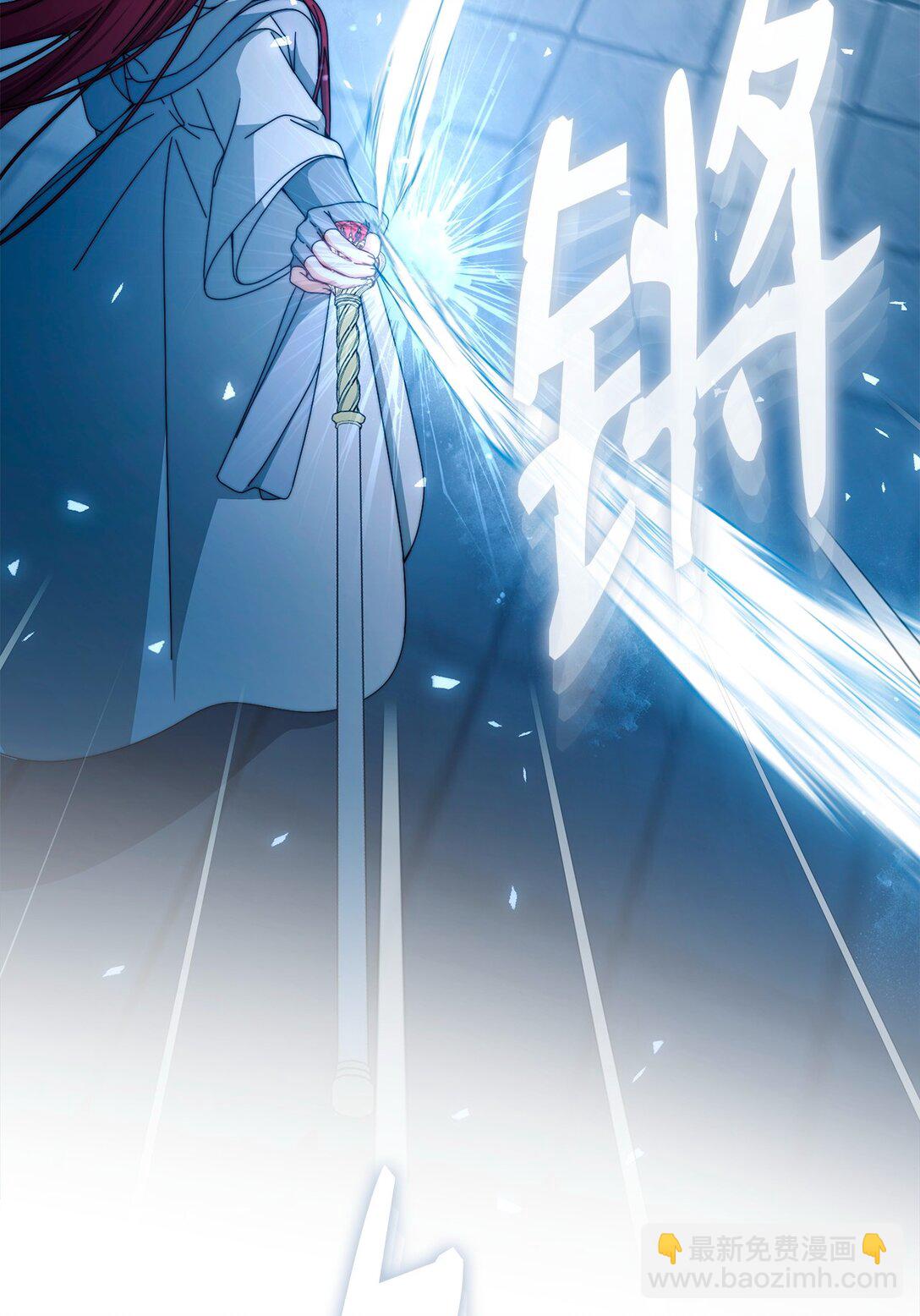 113 棋子(1/3)-第114话