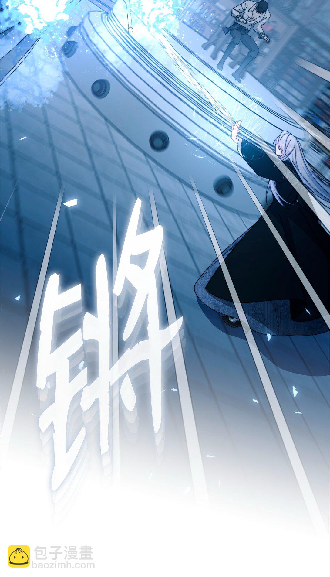 113 棋子(1/3)-第114话