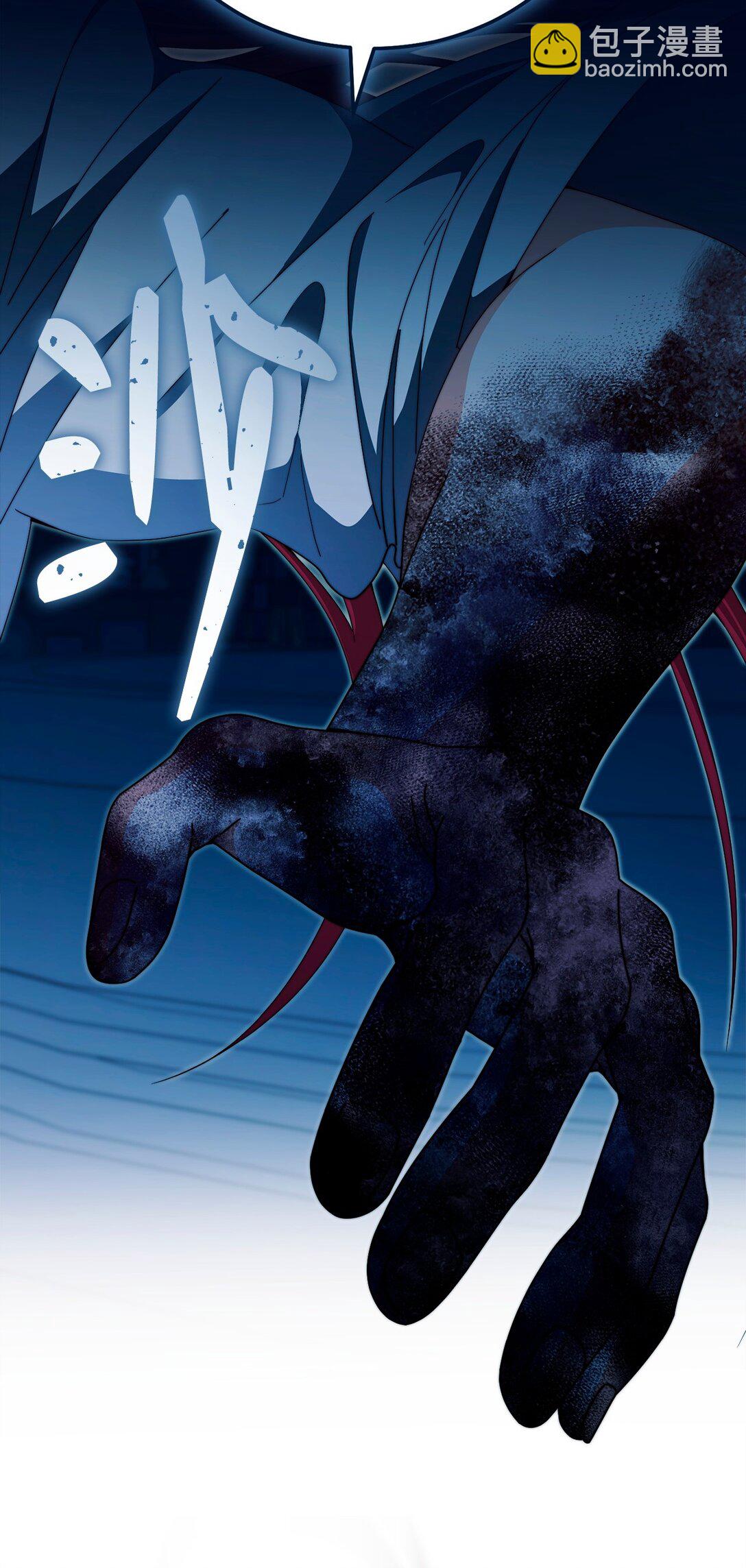 113 棋子(1/3)-第114话