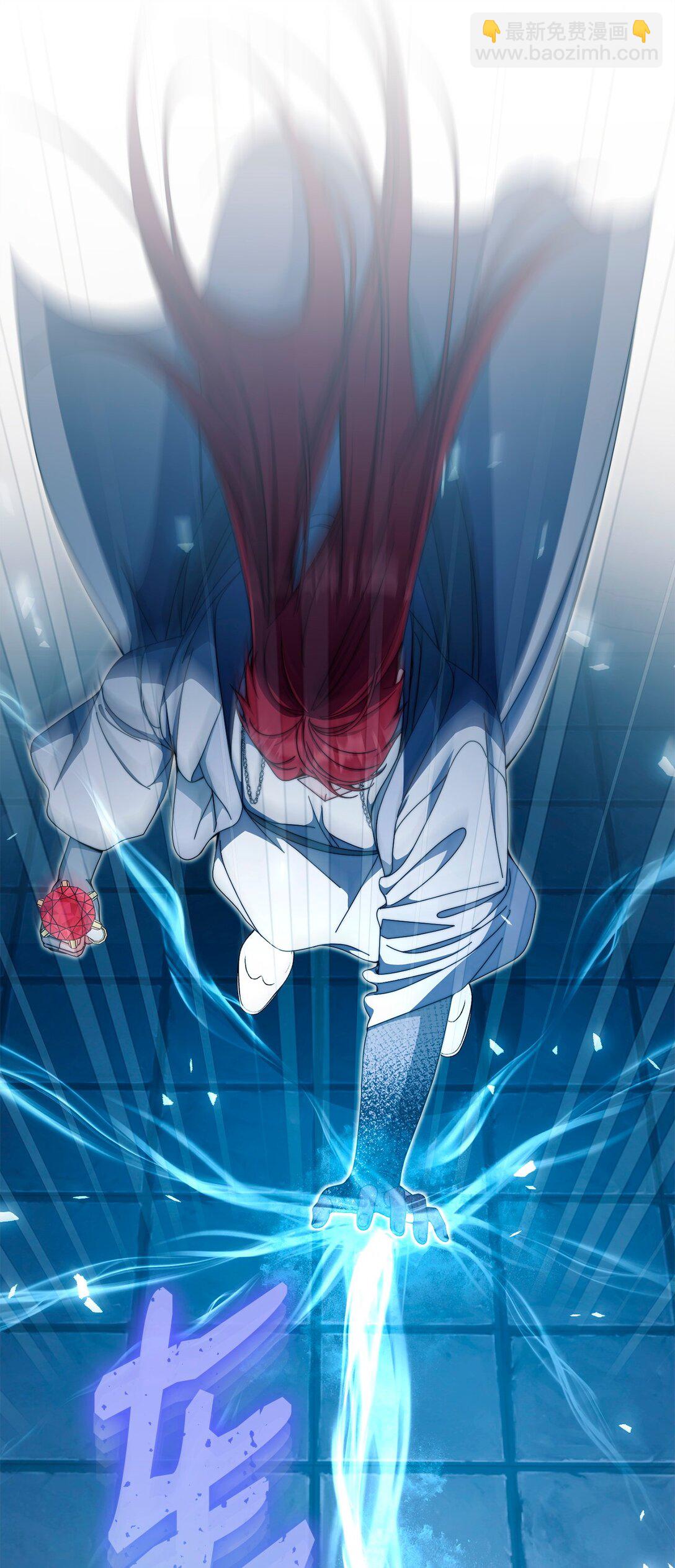 113 棋子(1/3)-第114话