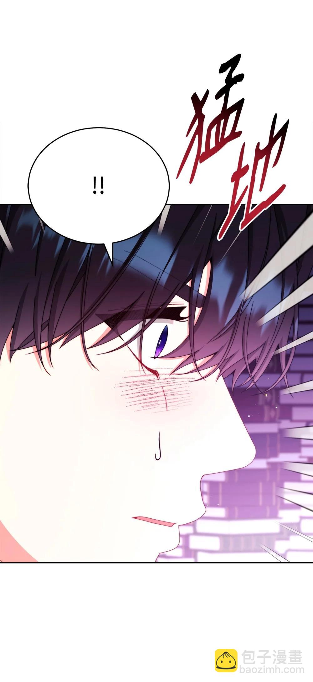 115 心魔(1/3)-第116话