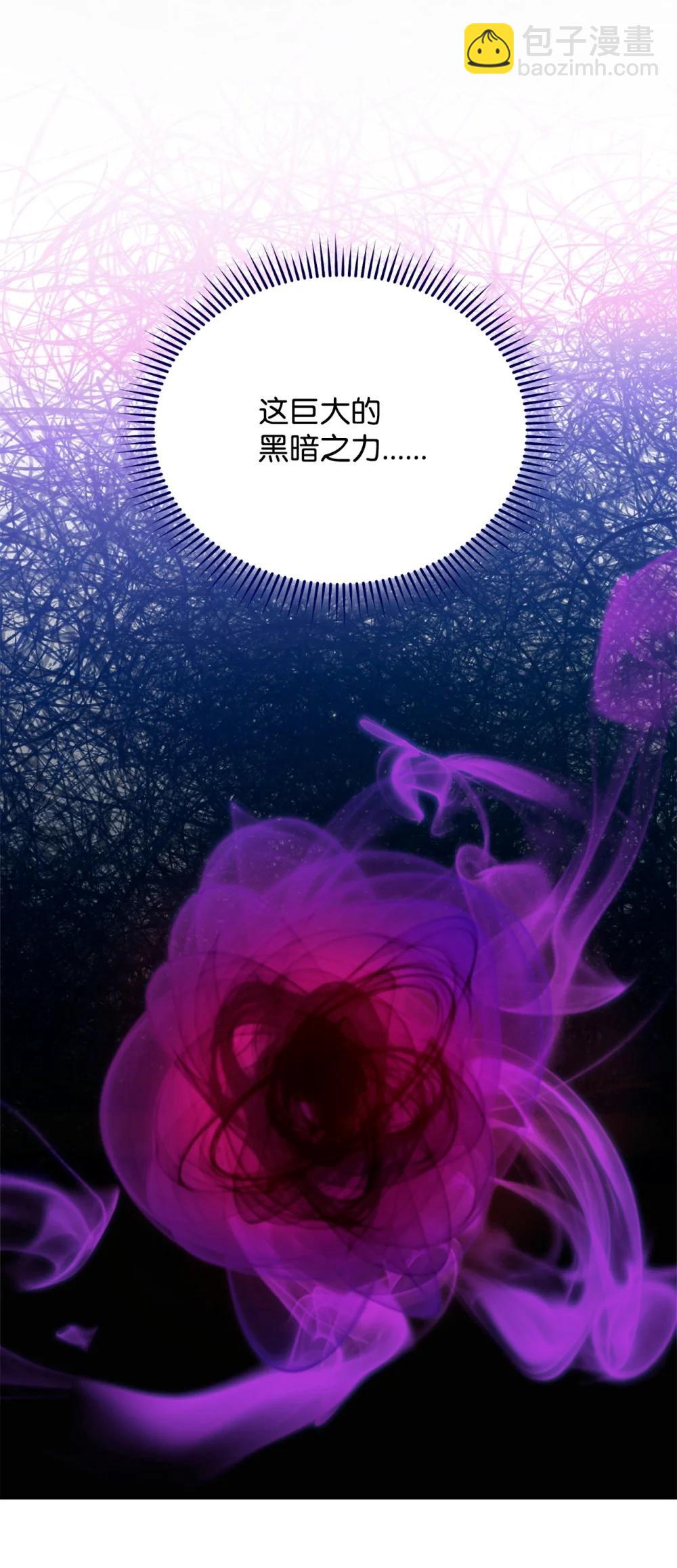 115 心魔(1/3)-第116话