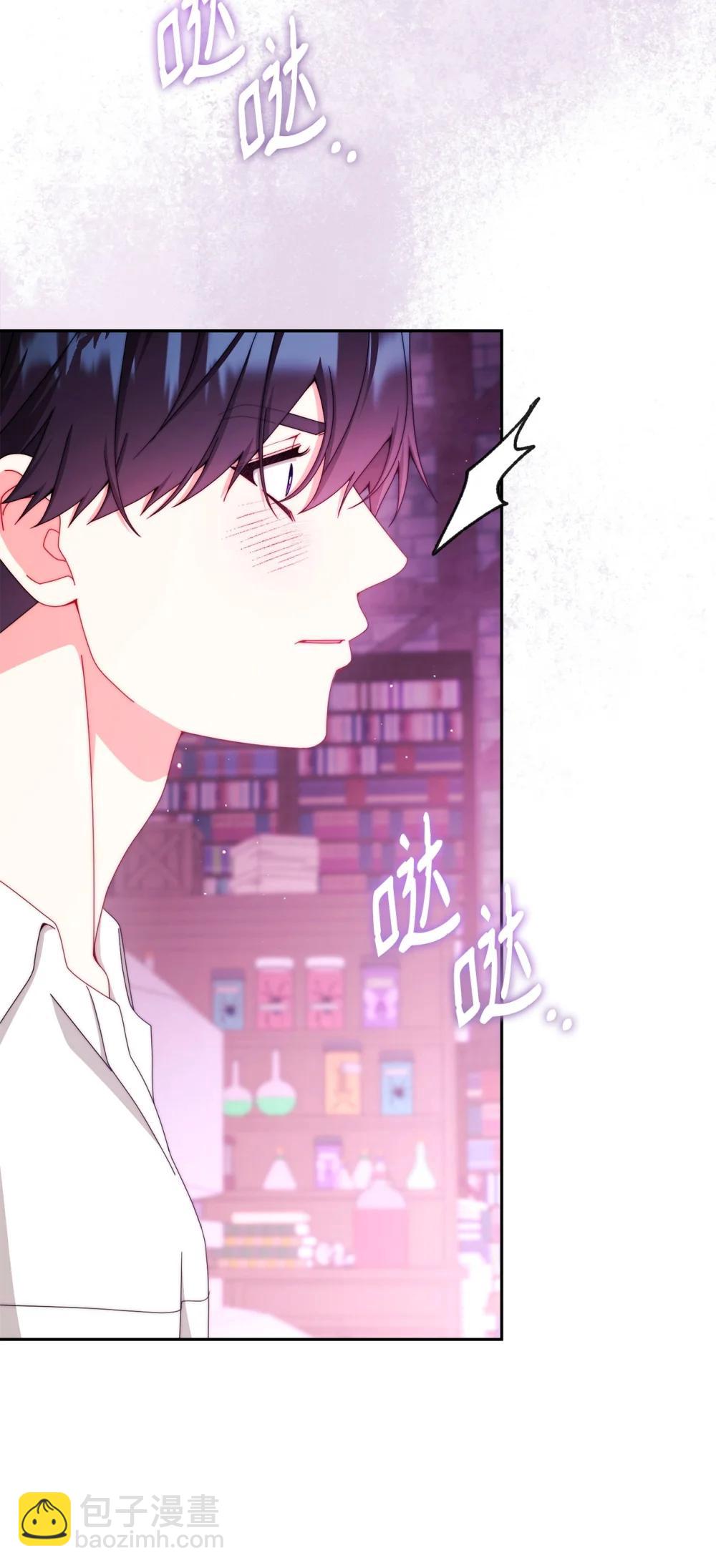 115 心魔(1/3)-第116话