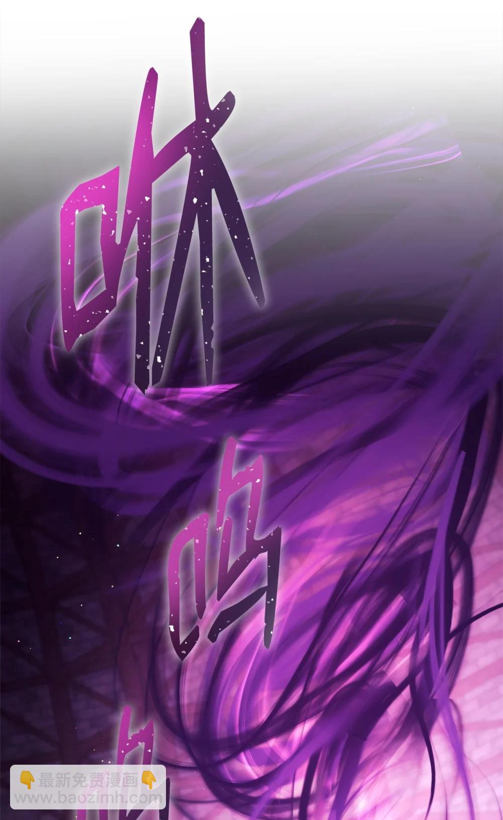 115 心魔(1/3)-第116话