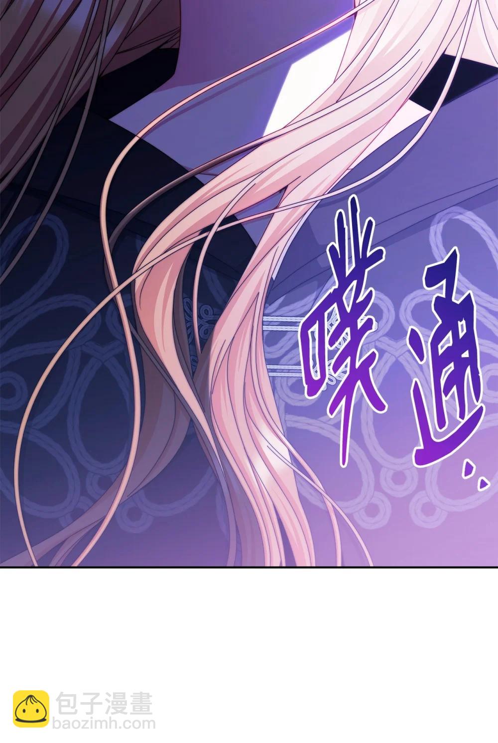 115 心魔(1/3)-第116话