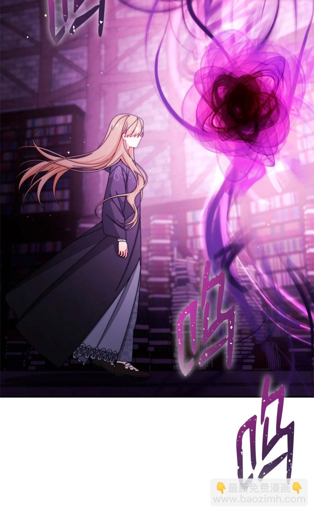 115 心魔(1/3)-第116话