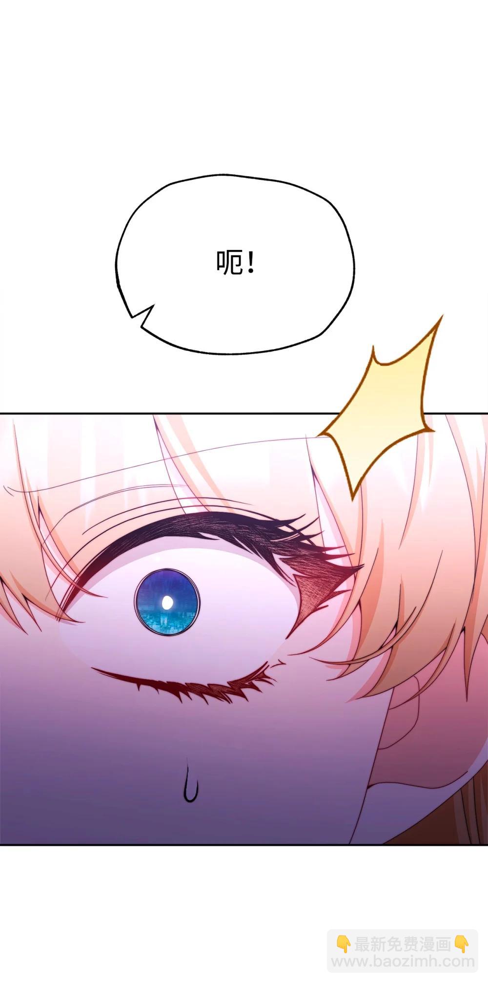 115 心魔(1/3)-第116话